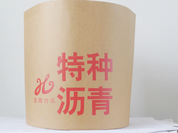 充電電磨組套